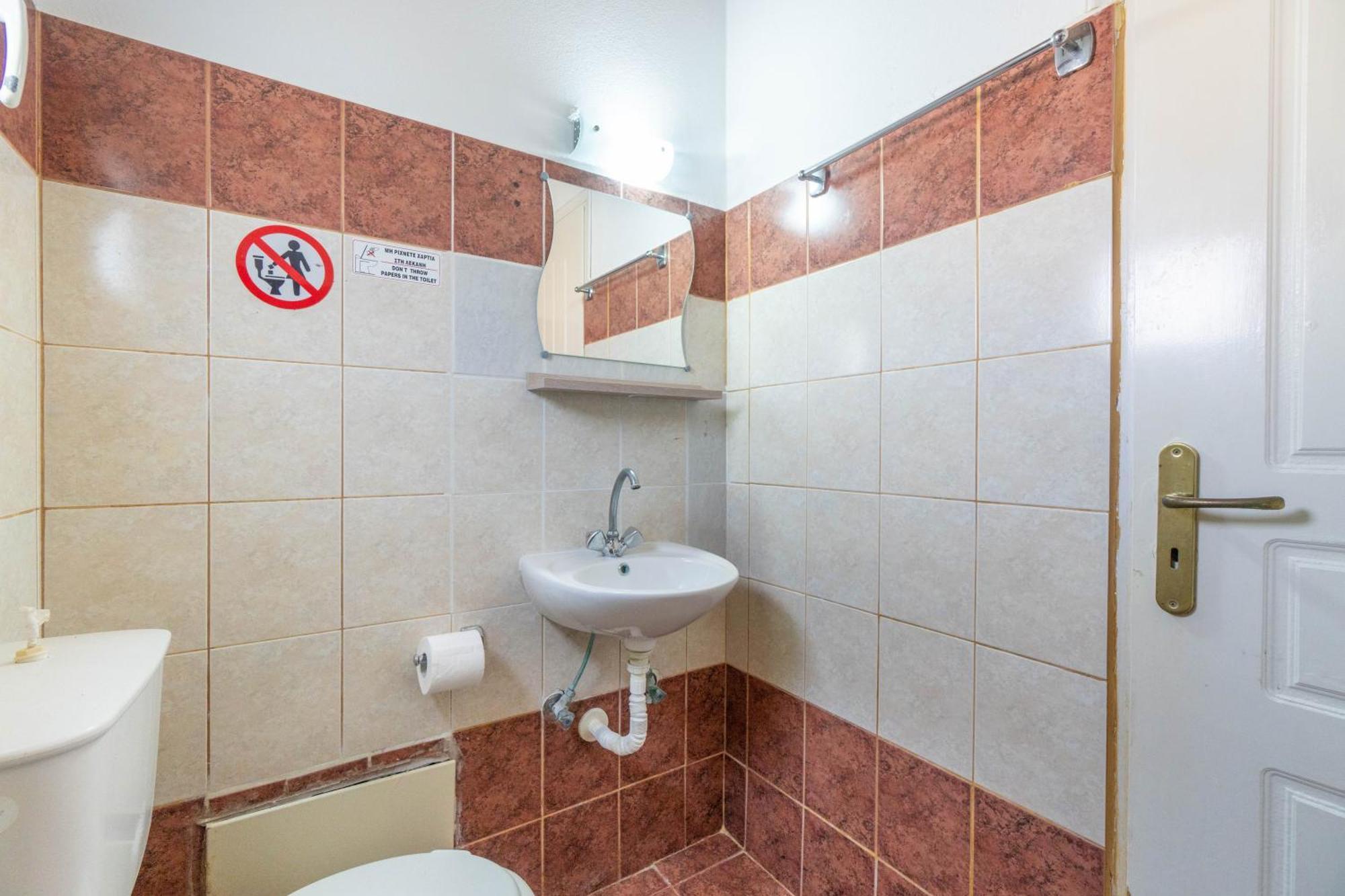 Appartement Panorama Complex Kávos