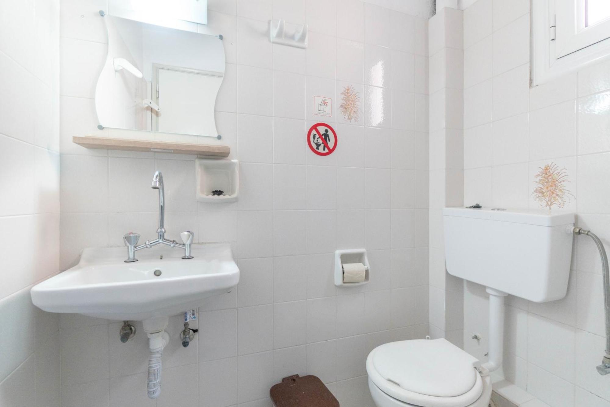 Panorama Complex Apartment *
